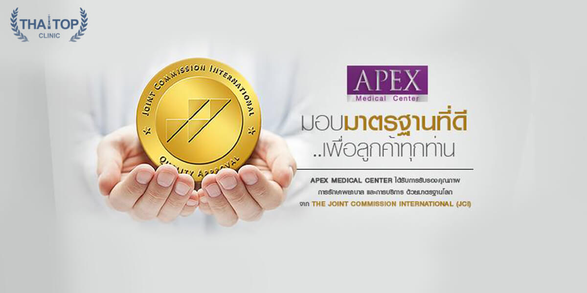 กระชับช่องคลอด Apex